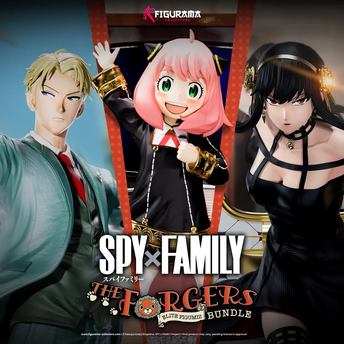 Spy X Family: The Forgers Elite Figumiz Bundle Set (Pre-Order) 1