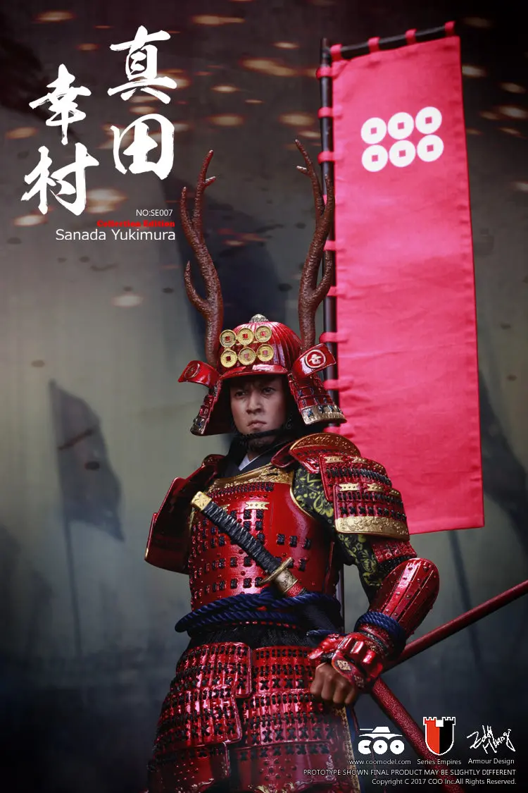 Series Of Empires Japan's Warring States: Sanada Yukimura Deluxe 1