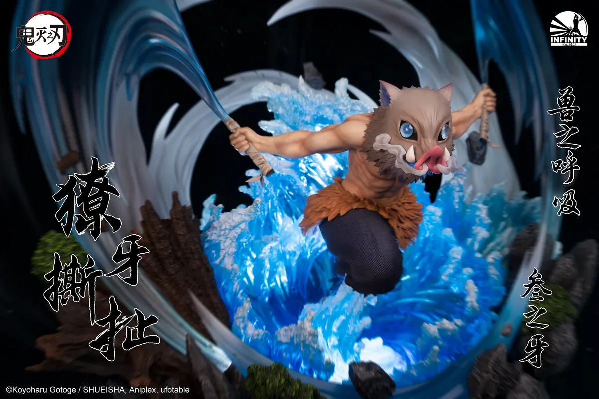Demon Slayer: Inosuke Hashibira 1