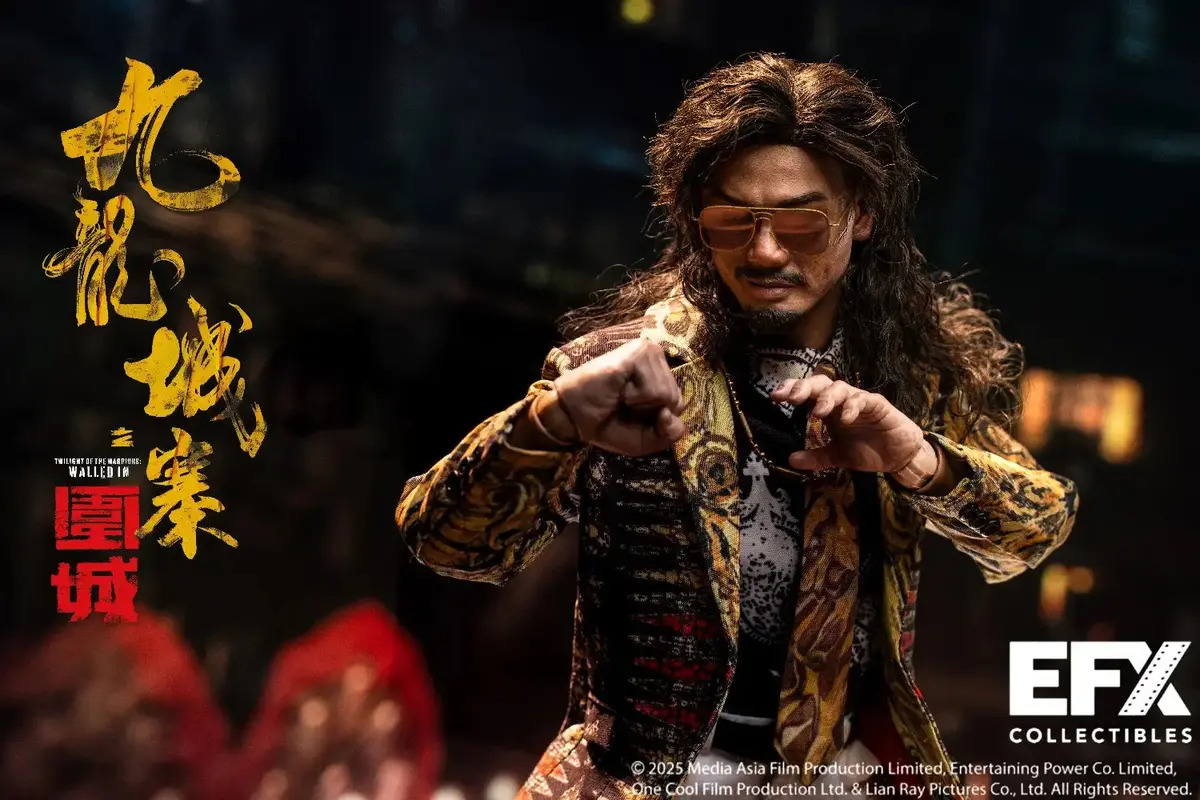 Twilight Of The Warriors Walled In (2024): King (Wang Jiu) 1