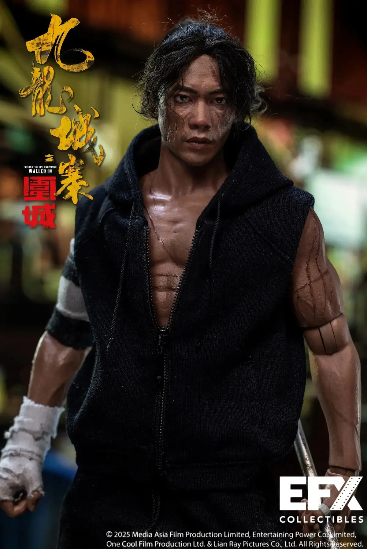 Twilight Of The Warriors Walled In (2024): Av (Si Zai) 1