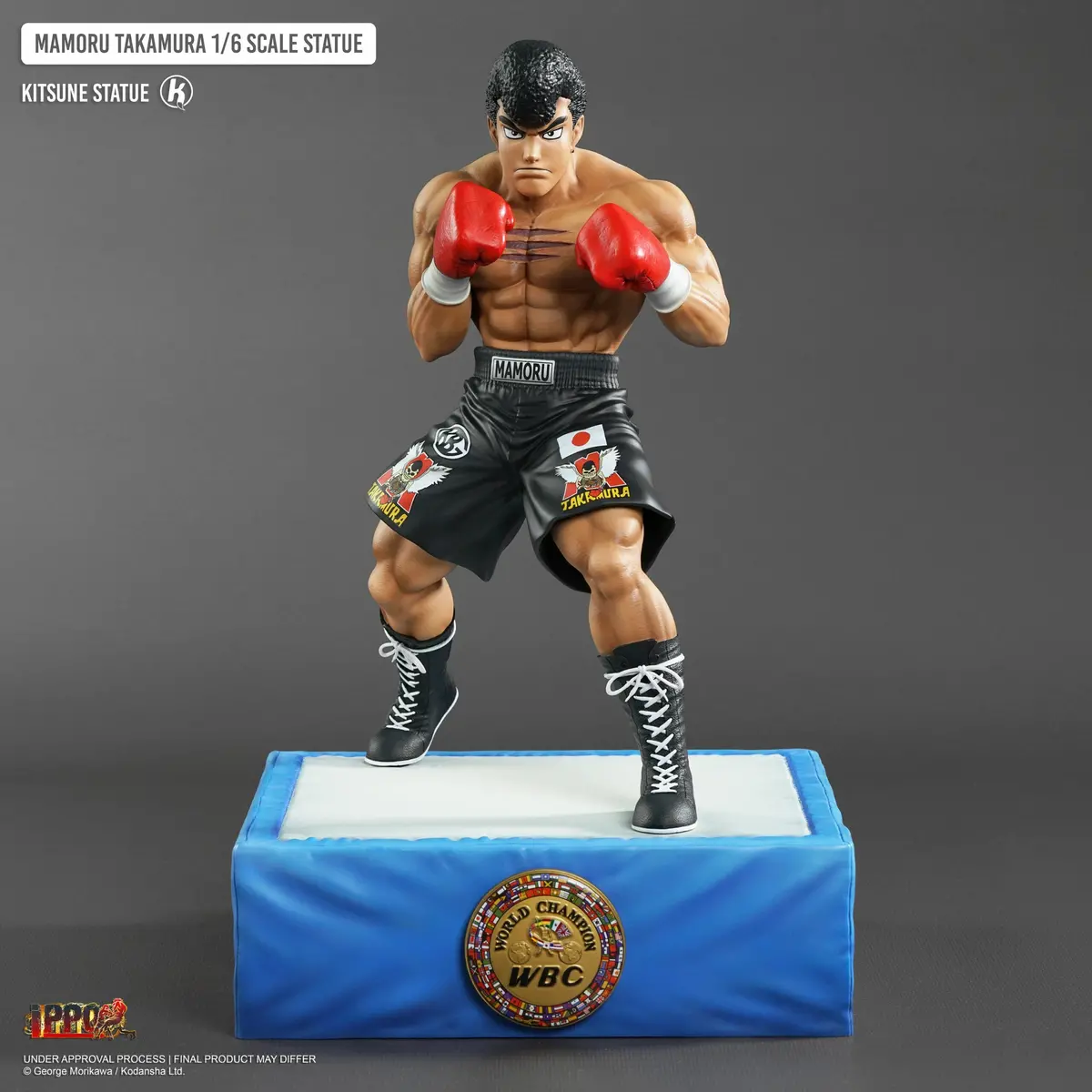 Hajime No Ippo: Mamoru Takamura (Pre-Order) 1