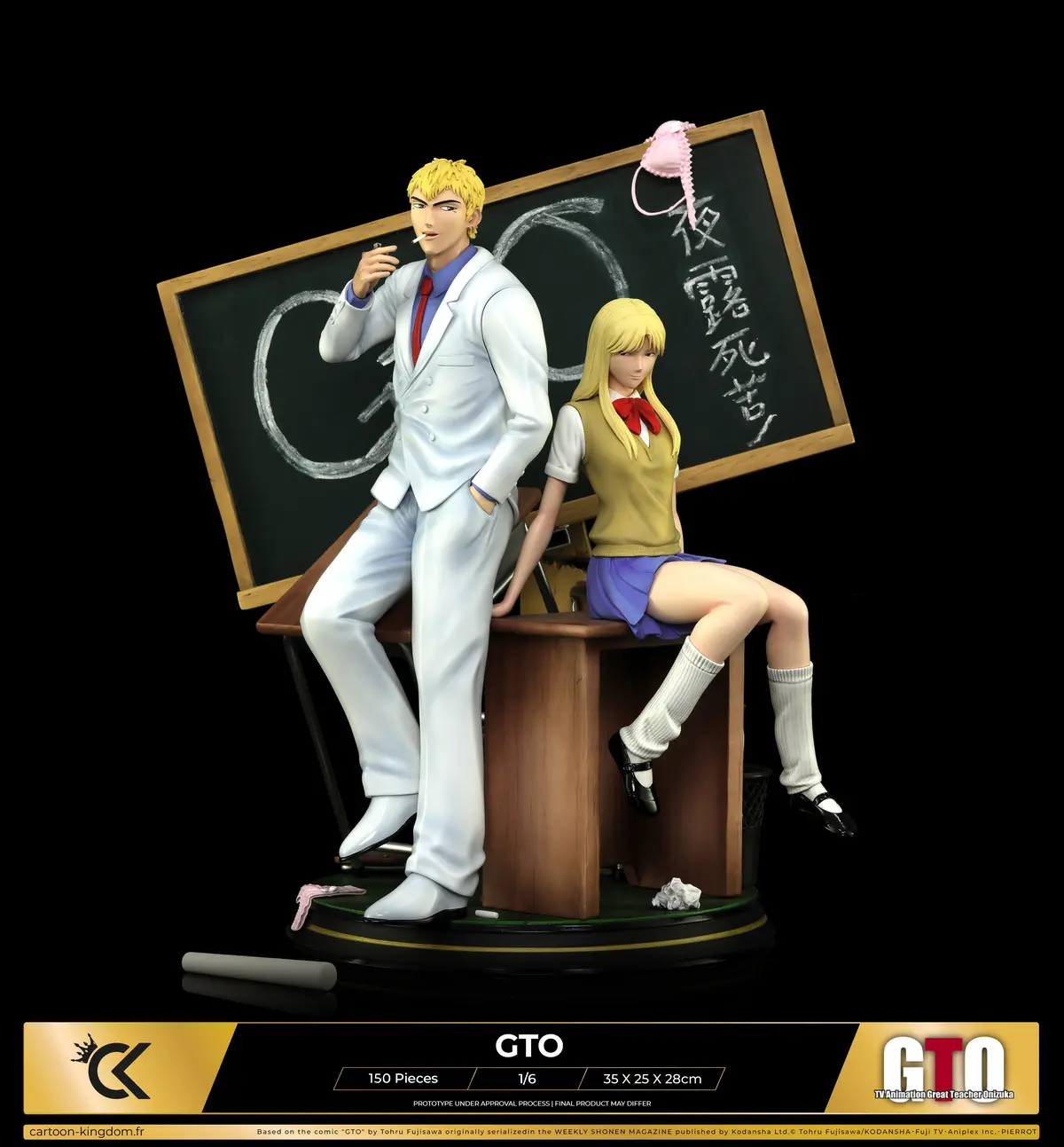 Great Teacher Onizuka Gto: Onizuka Eikichi And Urumi Kanzaki 1