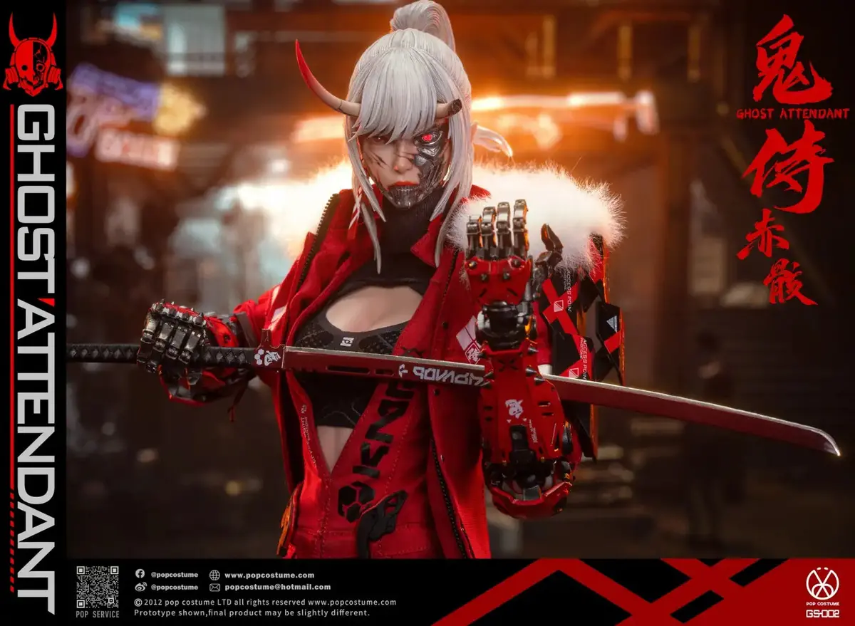Ghost Attendant: Scarlet Blade Shura Akamaku Red Remains 1