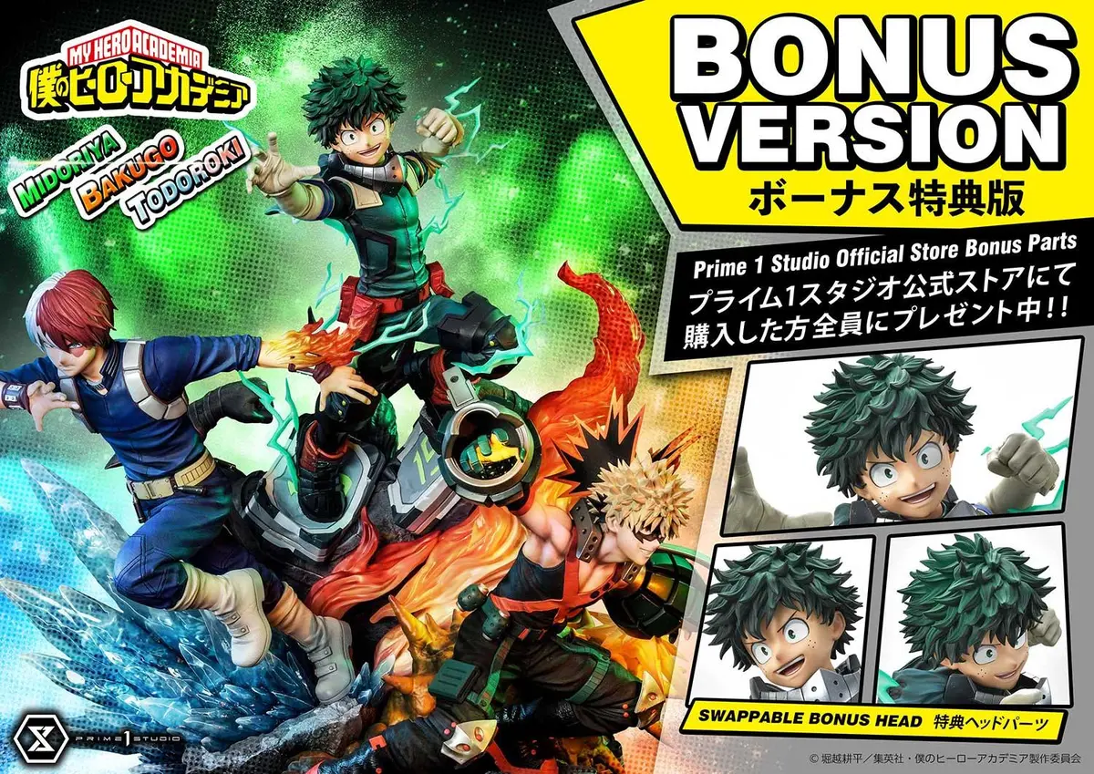 My Hero Academia: Midoriya, Bakugo & Todoroki Deluxe Bonus 1