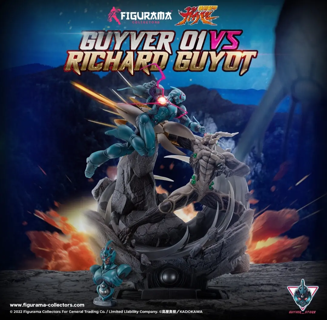 Guyver: Guyver 01 Vs Richard Guyot 1