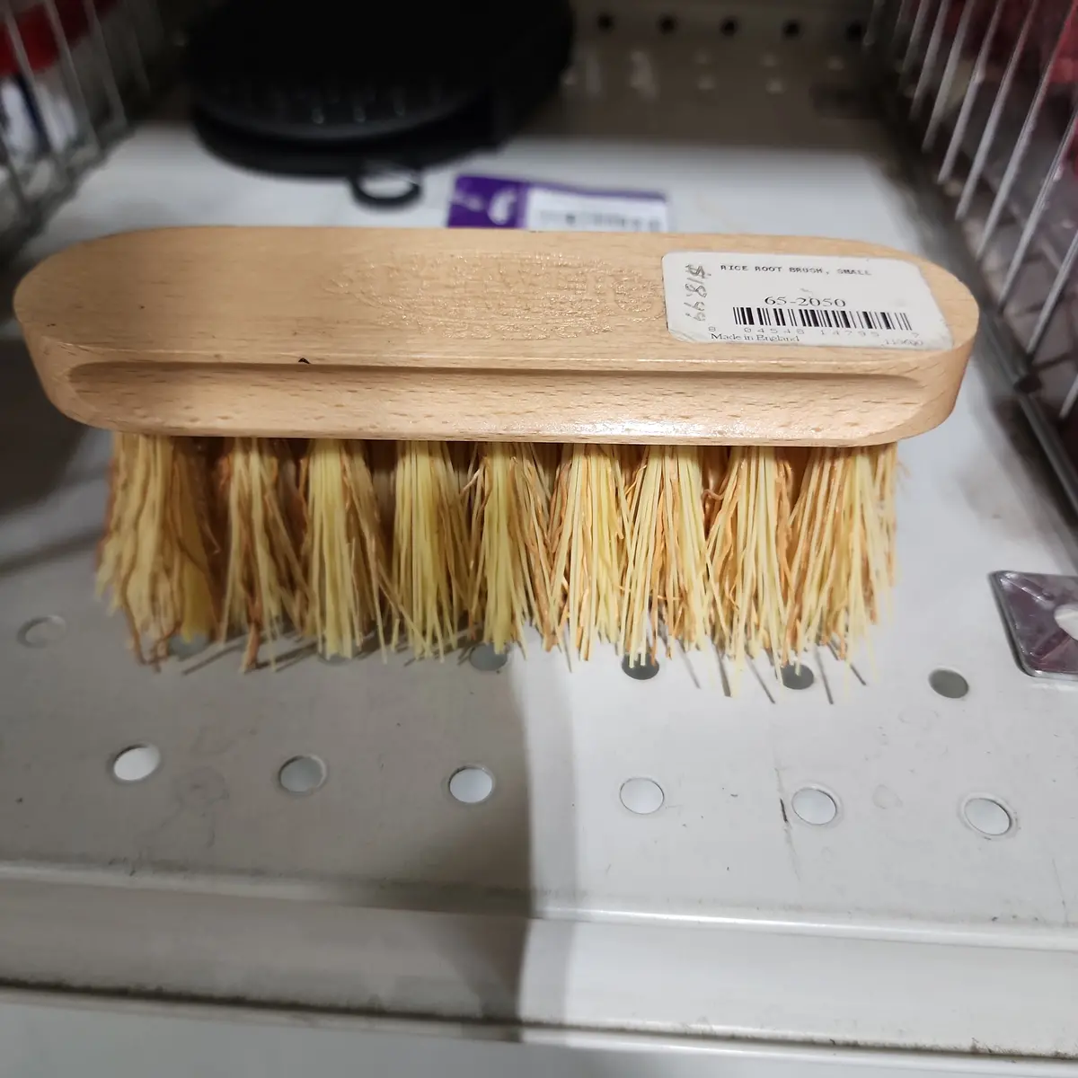 Rice Root Brush Small 1