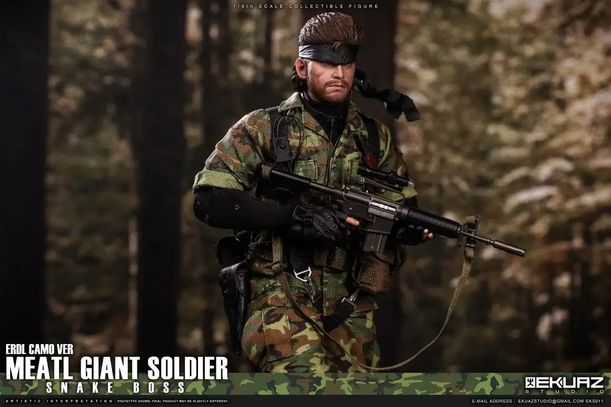 Metal Gear Solid: Solid Snake Erdl Camo Version 1