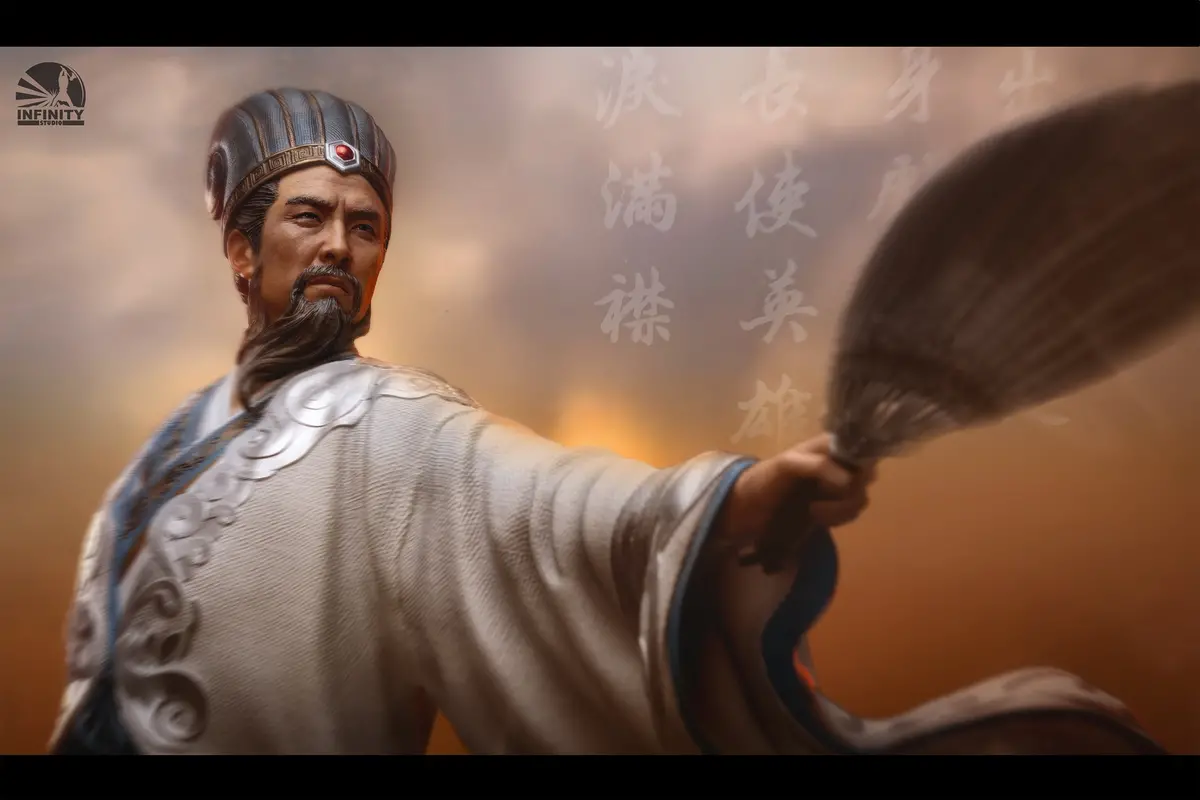 Three Kingdoms: Zhuge Liang (Pre-Order) 1