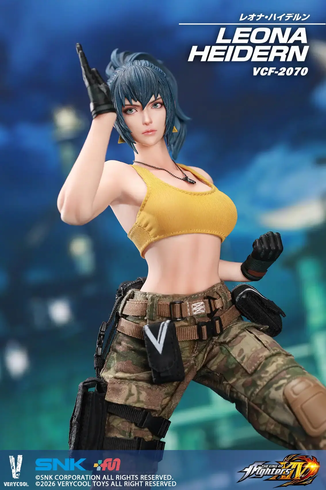 The King Of Fighters Xiv: Leona Heidern (Pre-Order) 1