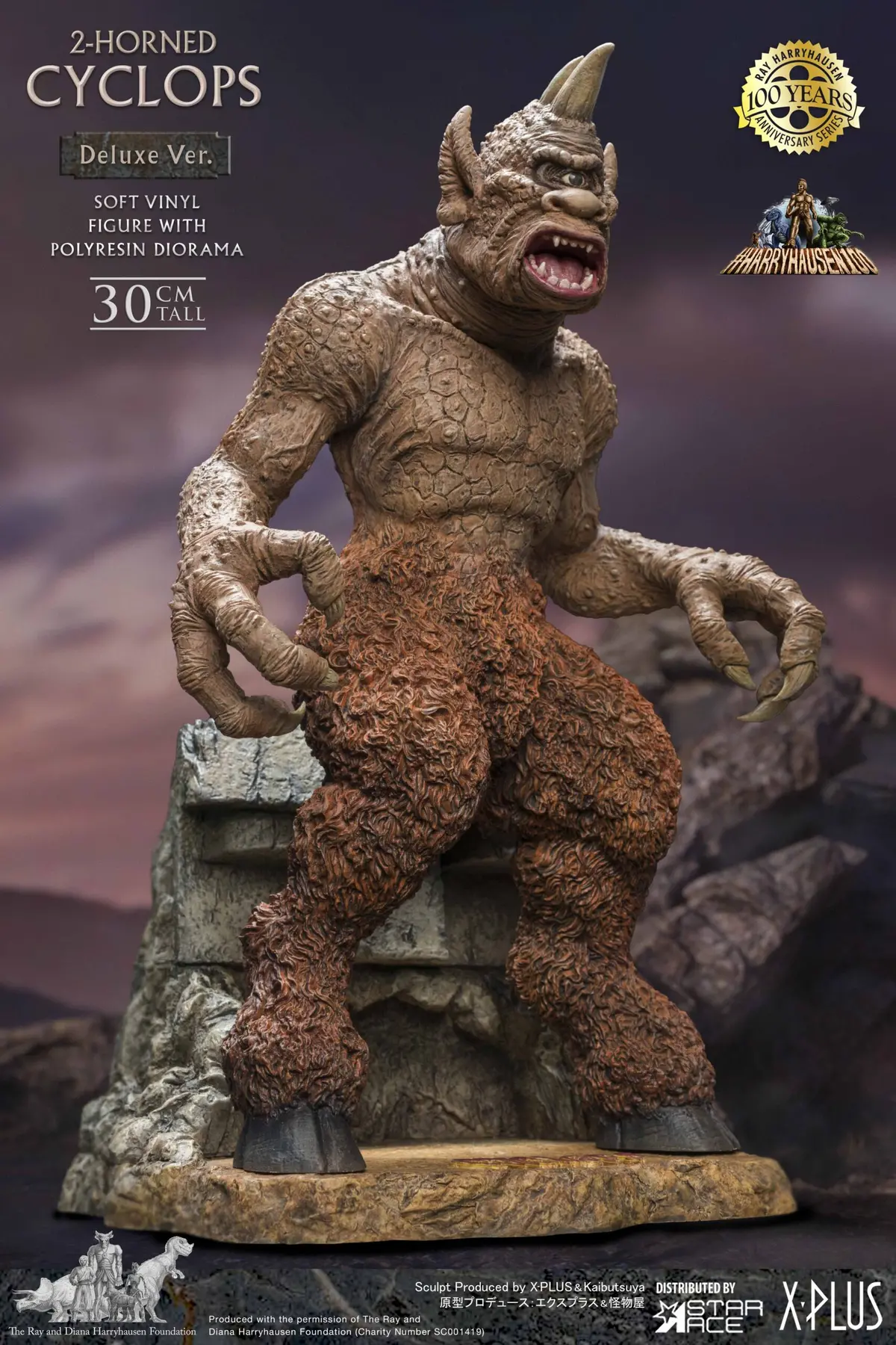 The Seventh Voyage Of Sinbad: 2-Horned Cyclops Deluxe Version 1