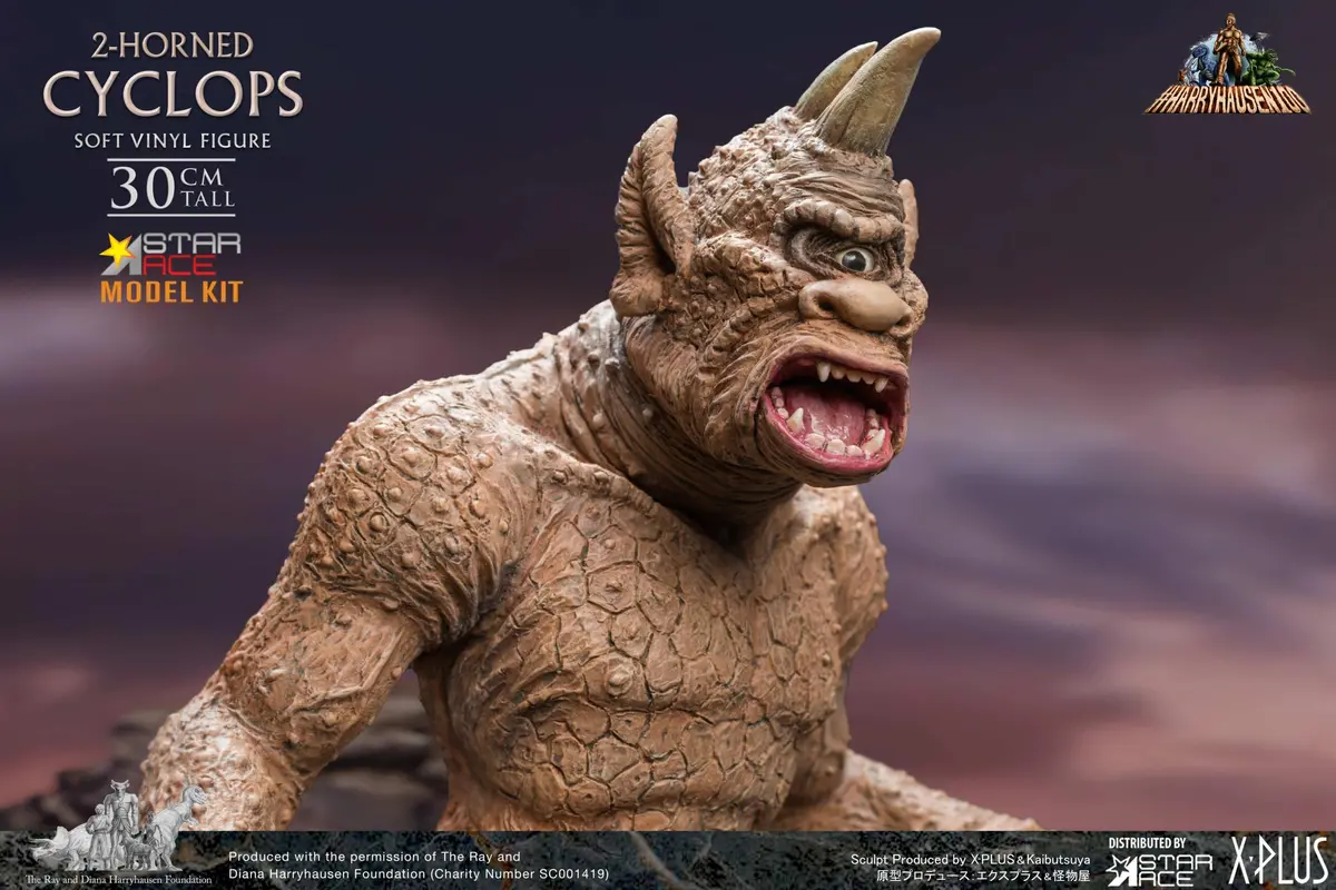 The Seventh Voyage Of Sinbad (1958): 2-Horned Cyclops Model Kit (Pre-Order) 1