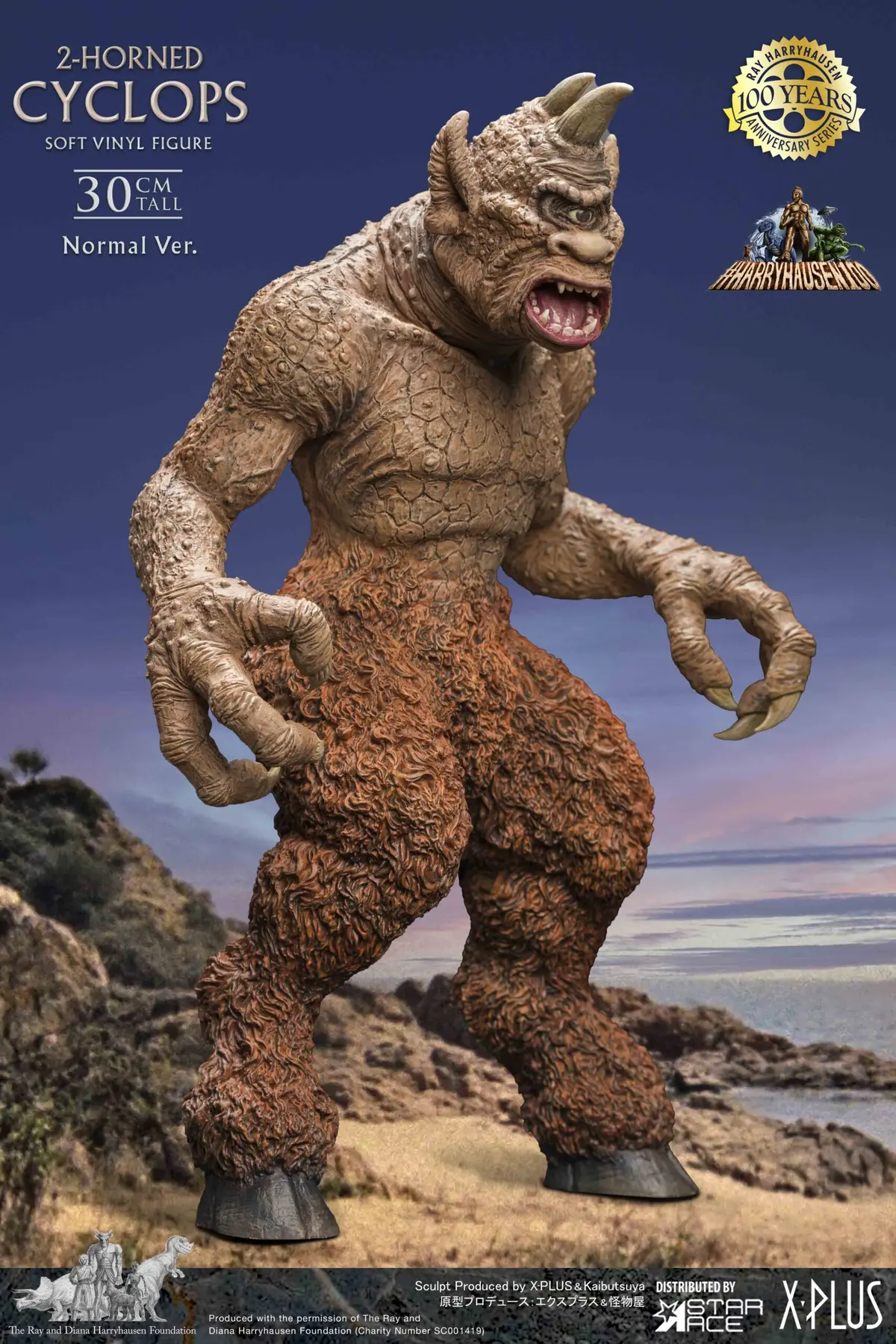 The Seventh Voyage Of Sinbad: 2-Horned Cyclops 1