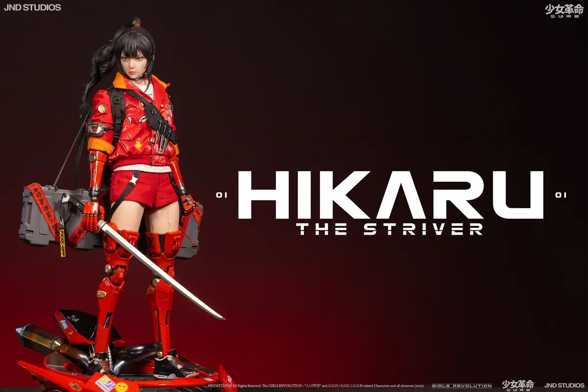 Girls Revolution: Hikaru Collector's Edition (Pre-Order) 1
