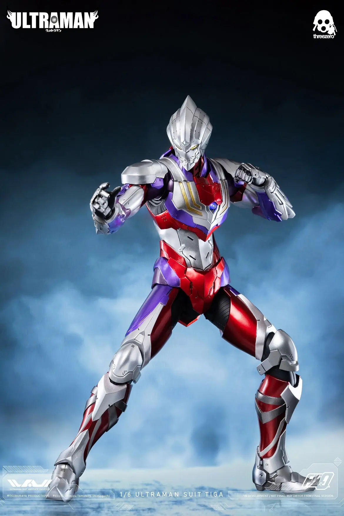Ultraman: Suit Tiga 1