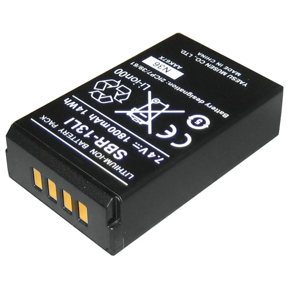 Standard Horizon Sbr-13Li 1800Mah Li-Ion Battery Pack [Sbr-13Li] 1