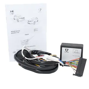 Erich Jaeger Direct Fit Wiring Harness For Nissan X-Trail (12/2013 - 07/2022), Nissan Qashqai (06/2014 - 04/2019) 1