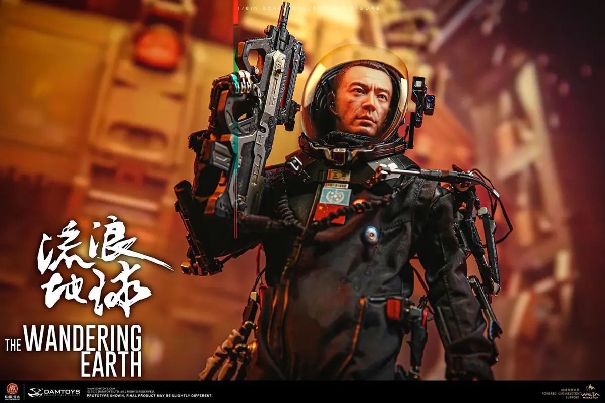 The Wandering Earth: Captain Wang Lei 1