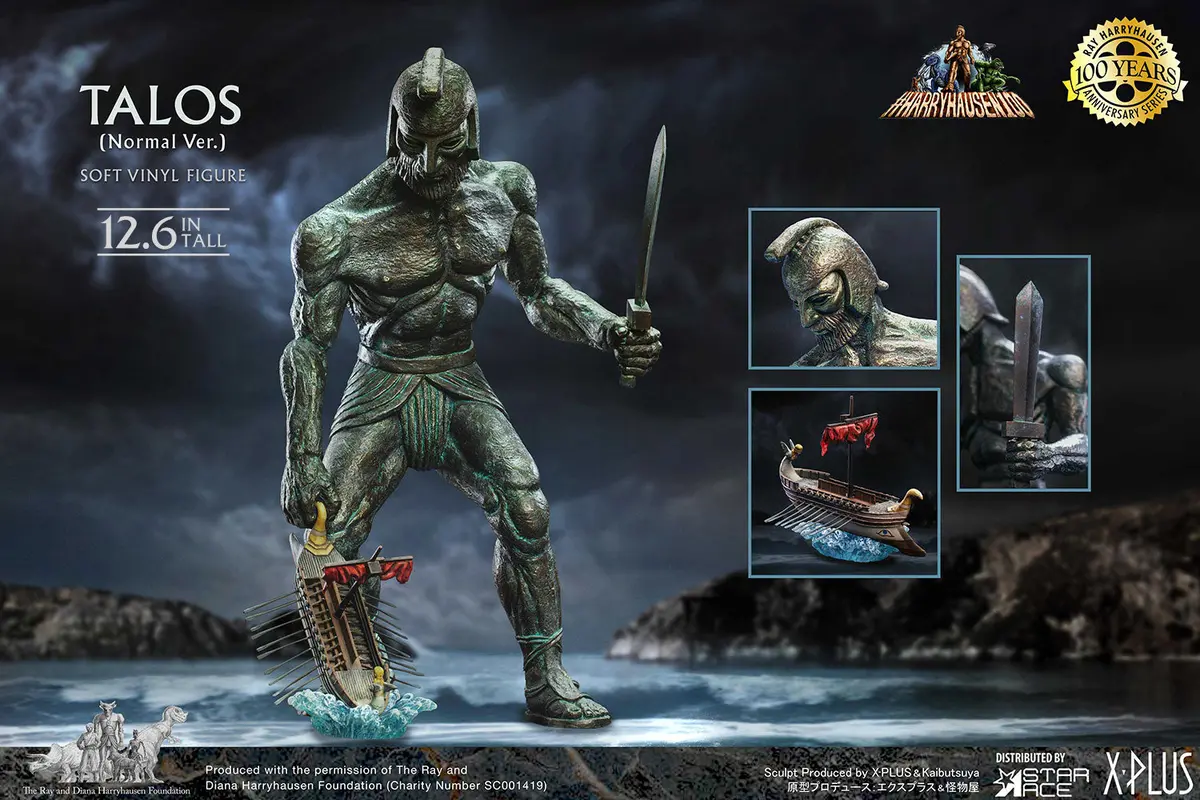 Talos (Normal Version) Statue 1