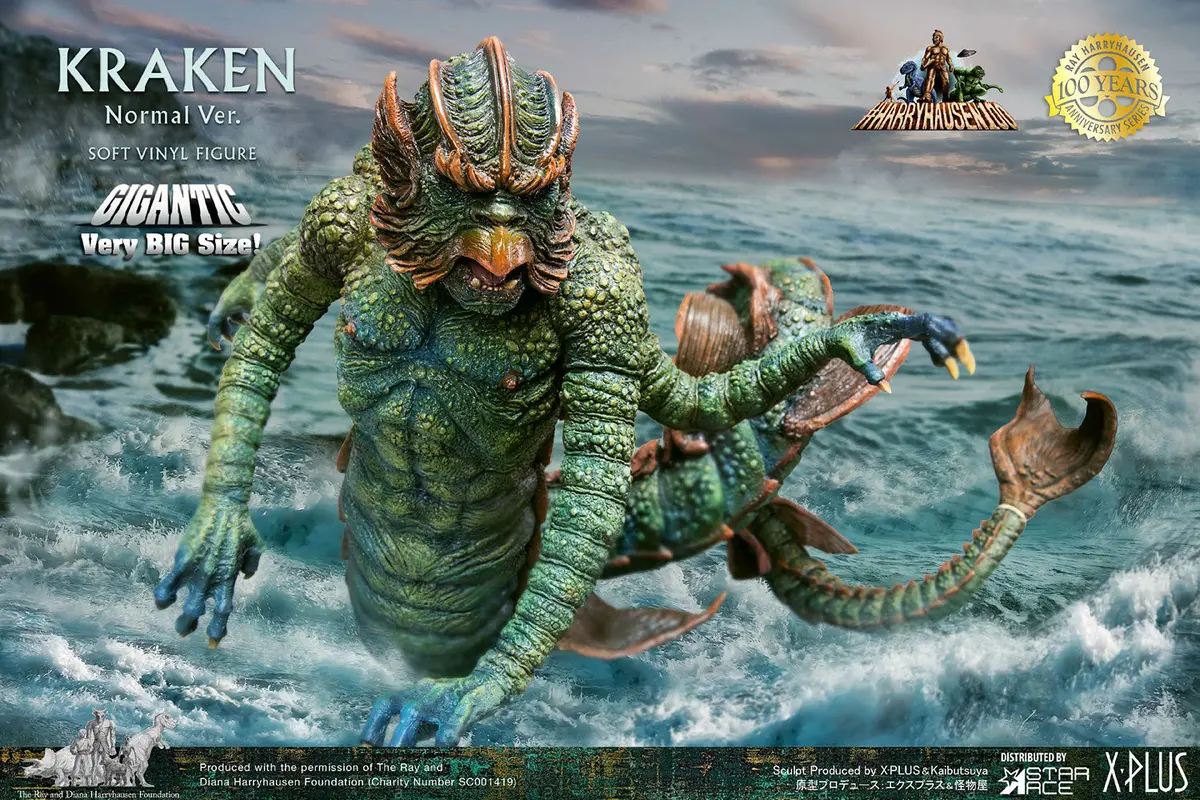 Kraken (Normal Version) Statue 1