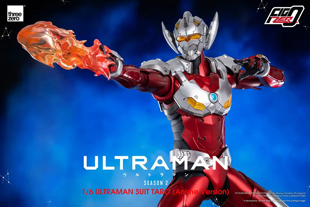 Ultraman: Ultraman Suit Taro (Anime Version) 1