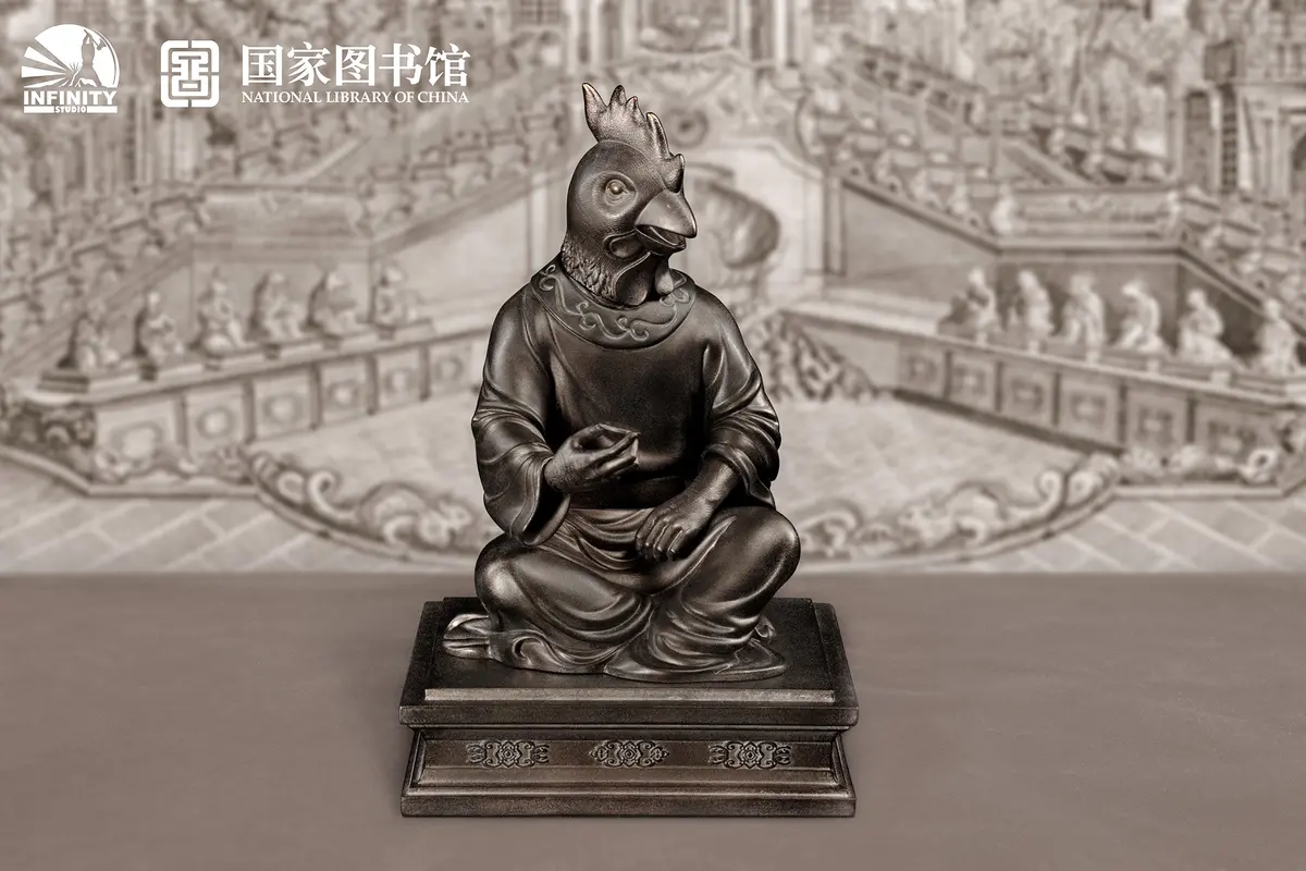 Haiyantang: Chinese Zodiac Rooster 1