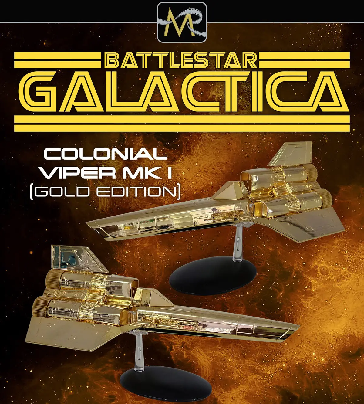 Battlestar Galactica: Viper Mark I (Tos) Gold Edition 1