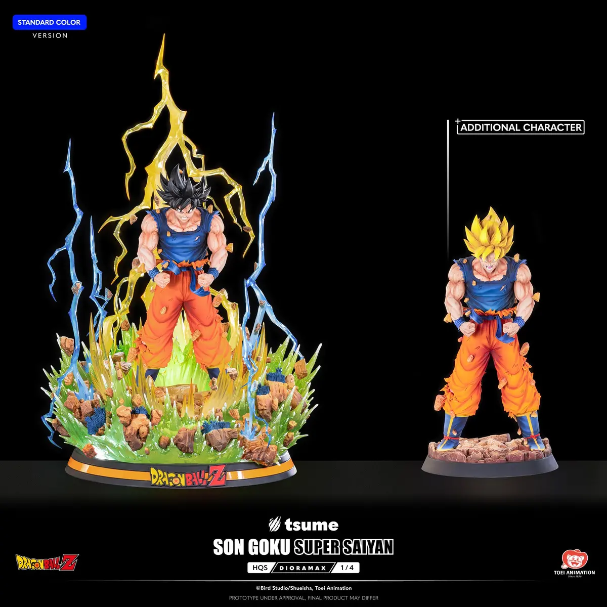 Dragon Ball Z: Son Goku Super Saiyan Hqs Dioramax Standard Version 1