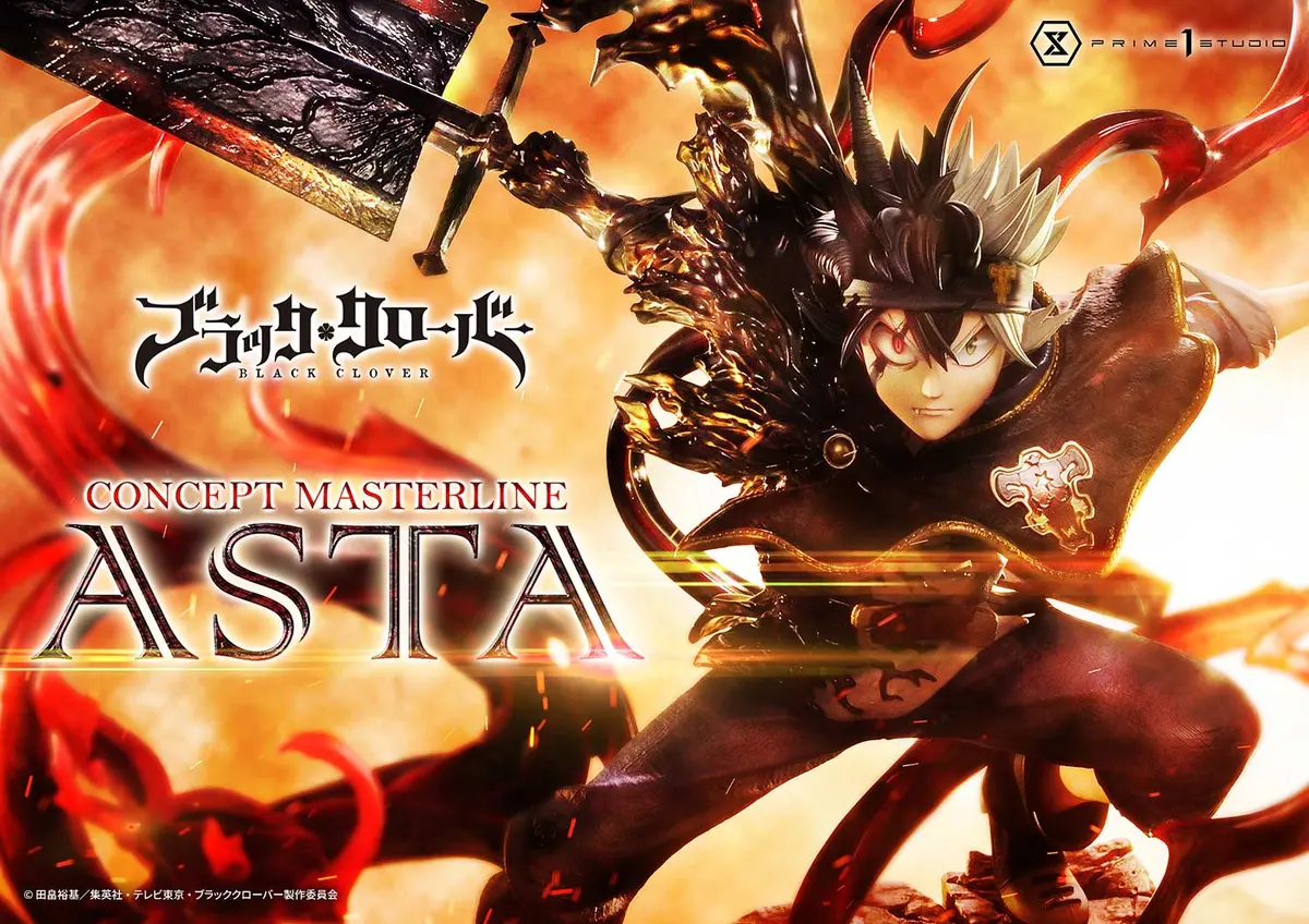 Black Clover: Asta 1
