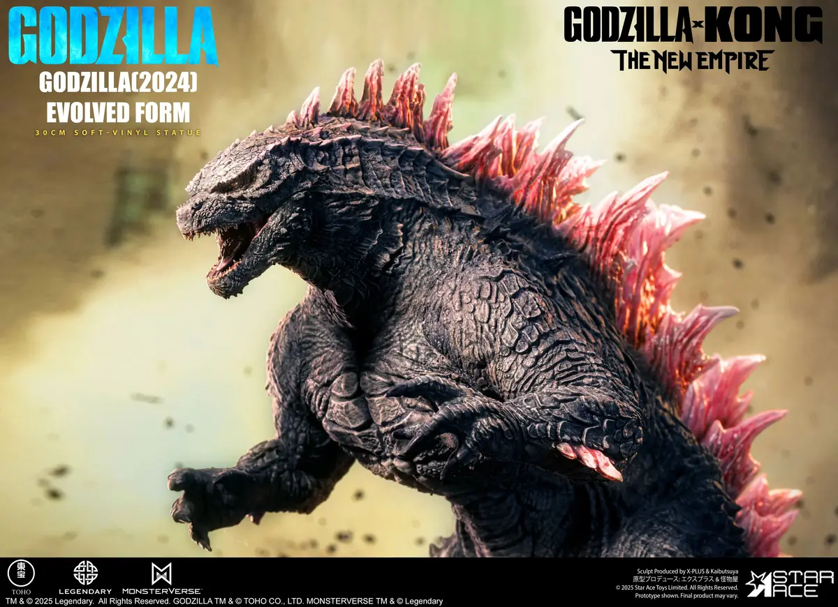 Godzilla X Kong The New Empire (2024): Godzilla Evolved (Deluxe Version) 1