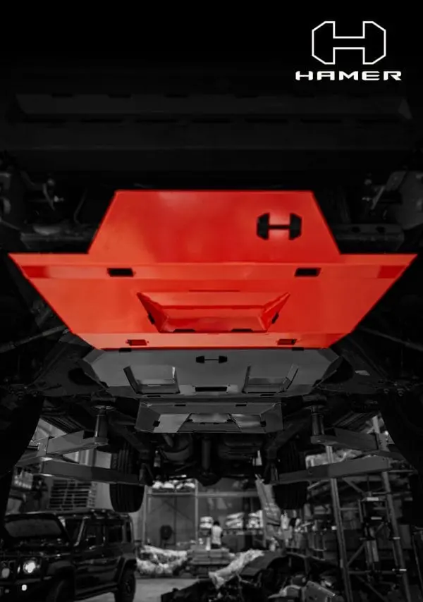 Ldv T60 (2022 Onwards) Hamer 4X4 Bash Plate 1