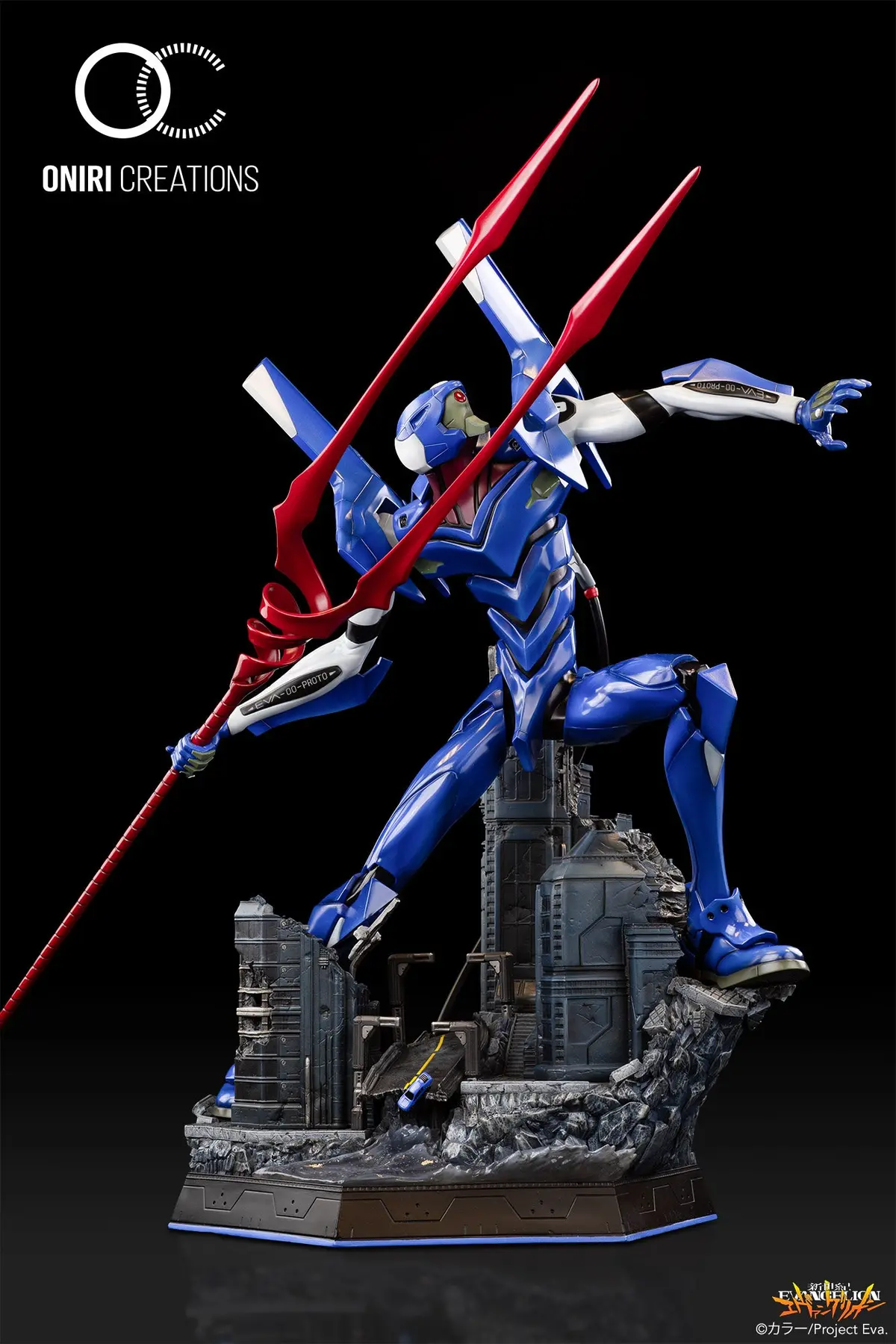 Neon Genesis Evangelion: Eva-00 1