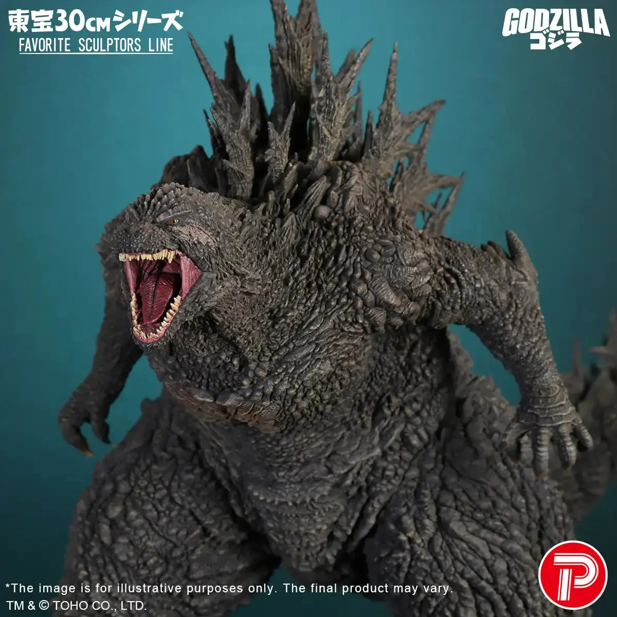 Godzilla Minus One (2023): Godzilla Toho 30Cm Series Favorite Sculptors Line 1