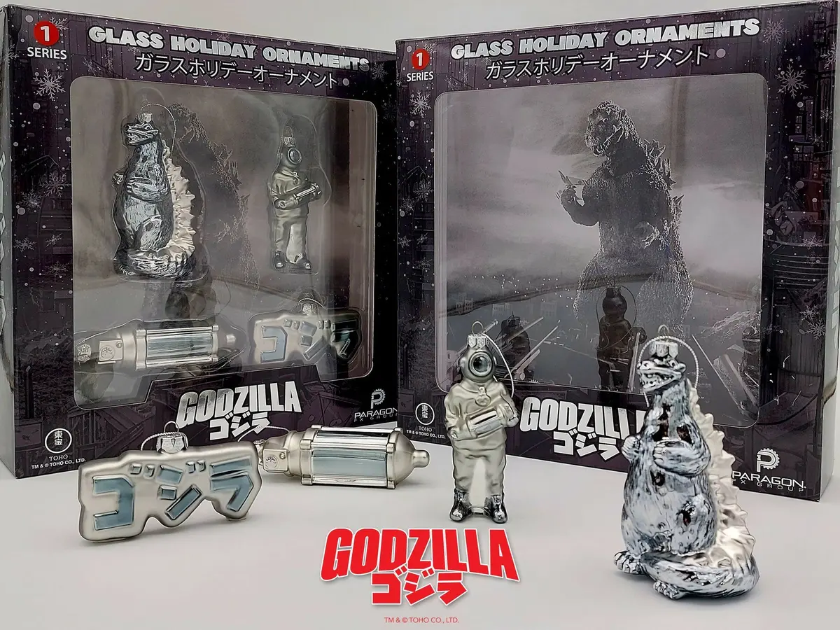 Godzilla: Godzilla Glass Ornaments Series 1 1