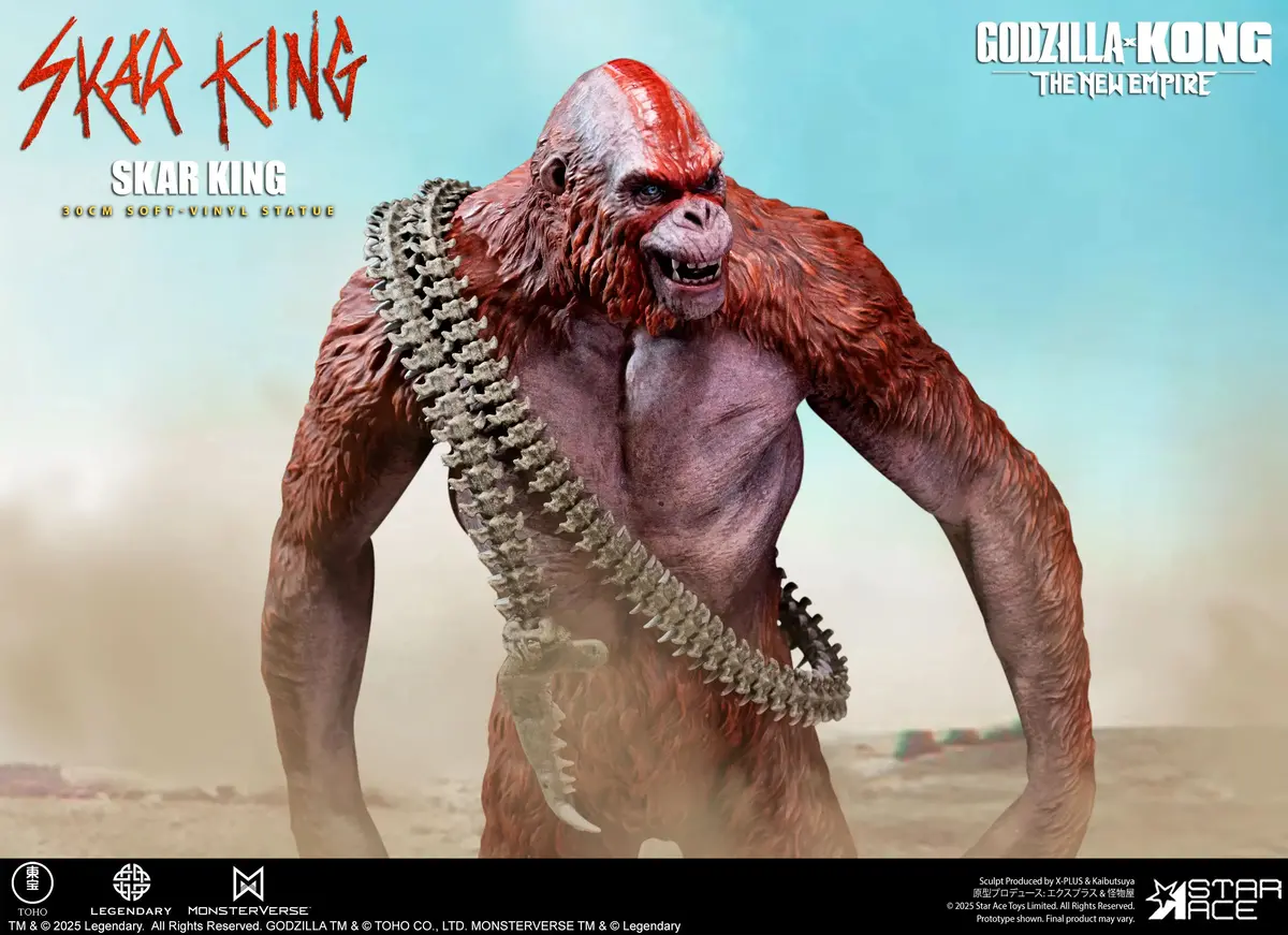 Godzilla X Kong The New Empire (2024): Skar King 1