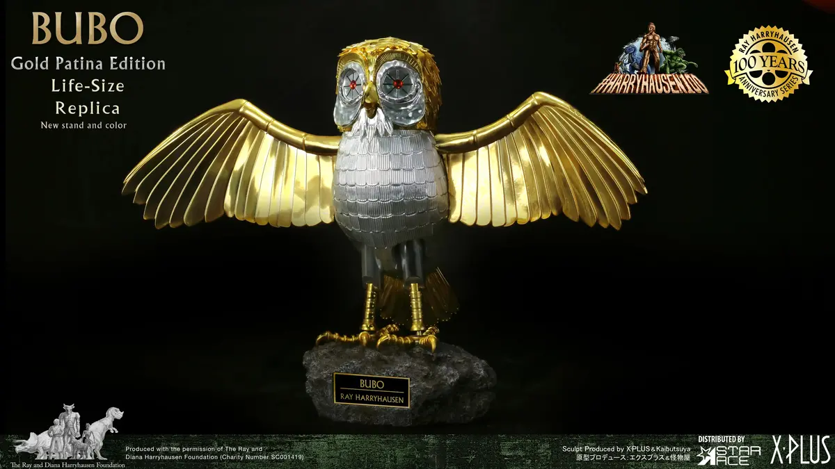 Clash Of The Titans (1981): Bubo Gold Patina Normal Edition (Pre-Order) 1