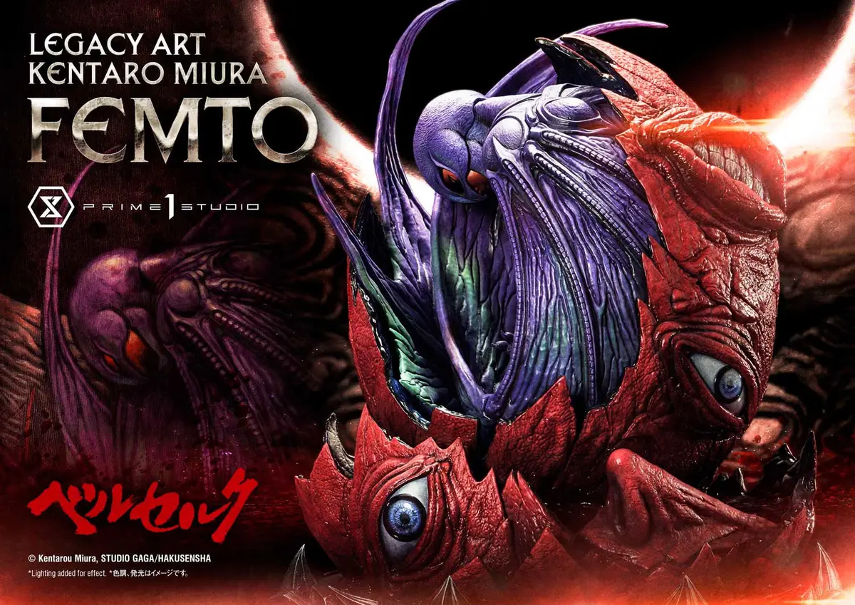Berserk: Femto Kentaro Miura Legacy Art 1