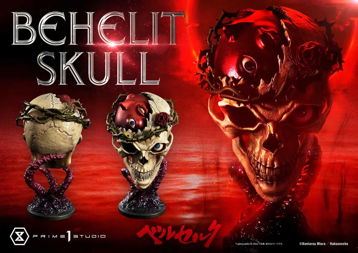 Berserk: Behelit Skull 2Nd Shipping (Pre-Order) 1