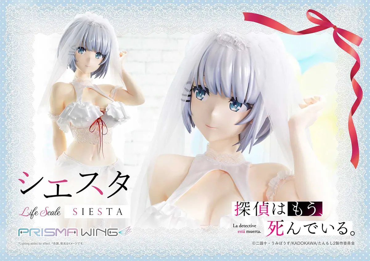 The Detective Is Already Dead: Siesta Wedding Bikini Life Size Statue 1
