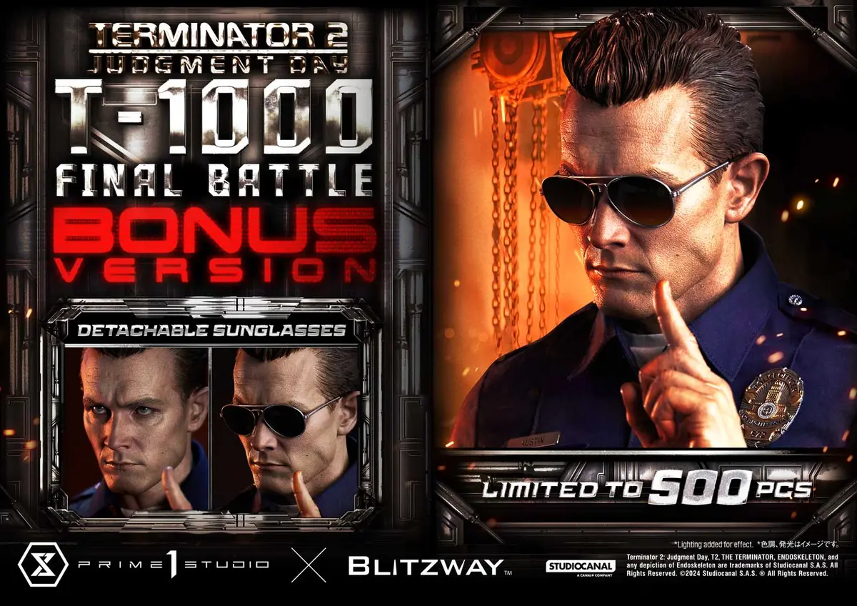 Terminator 2: T-1000 Final Battle Dx Bonus Version (Pre-Order) 1