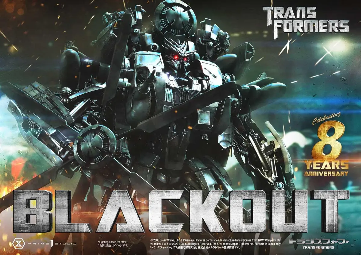Transformers (2007 Film): Blackout 1
