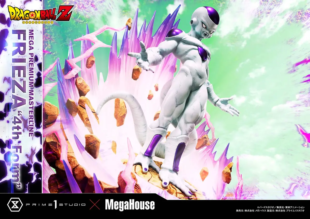 Dragon Ball Z: Frieza "4Th Form" Bonus Version (Pre-Order) 1