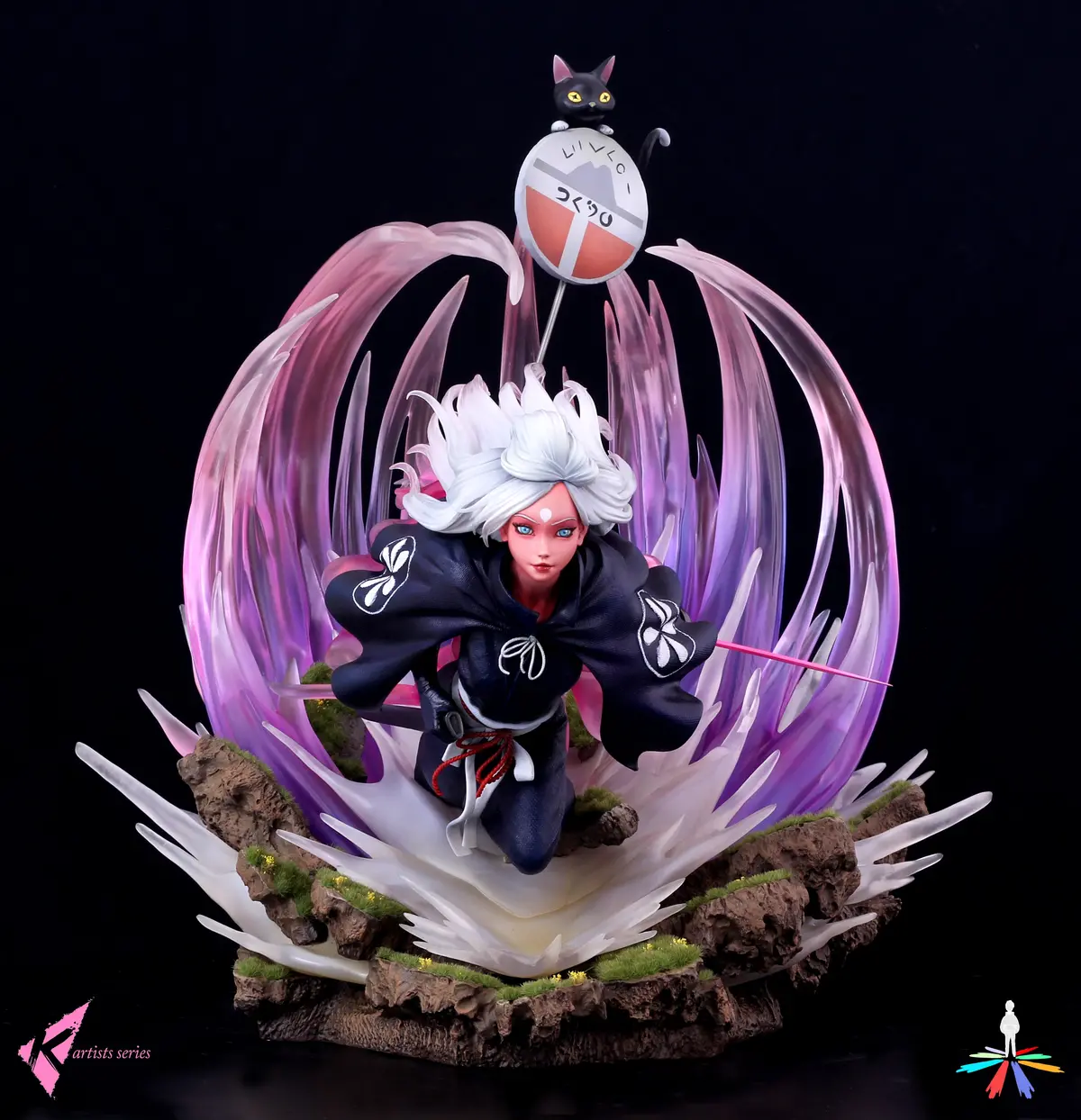 The Black Lotus: Nima Nazomi 1