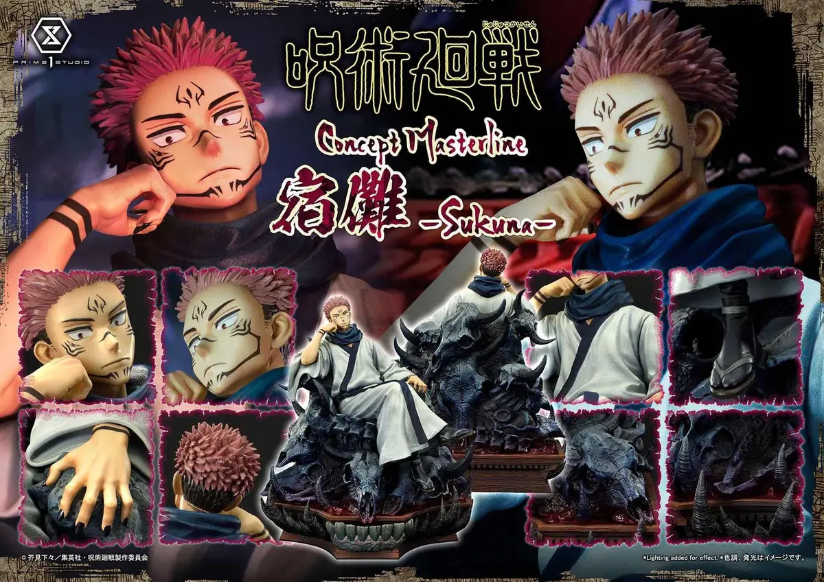 Jujutsu Kaisen: Sukuna Statue 1