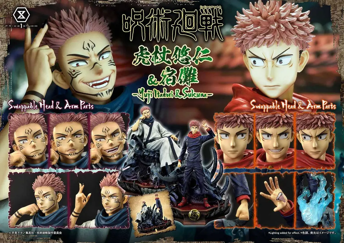 Jujutsu Kaisen: Yuji Itadori And Sukuna Diorama Statue Set 1