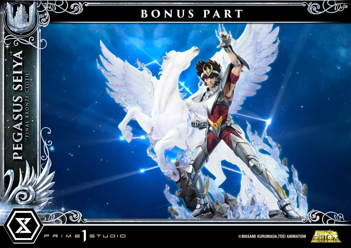 Saint Seiya: Pegasus Seiya "Final Bronze Cloth" Bonus Version (Pre-Order) 1