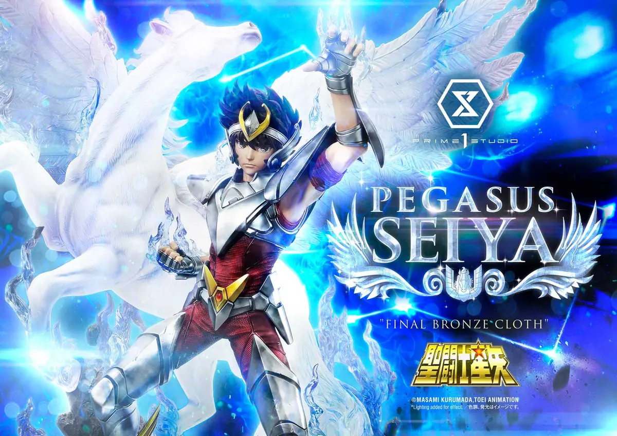 Saint Seiya: Pegasus Seiya "Final Bronze Cloth" (Pre-Order) 1
