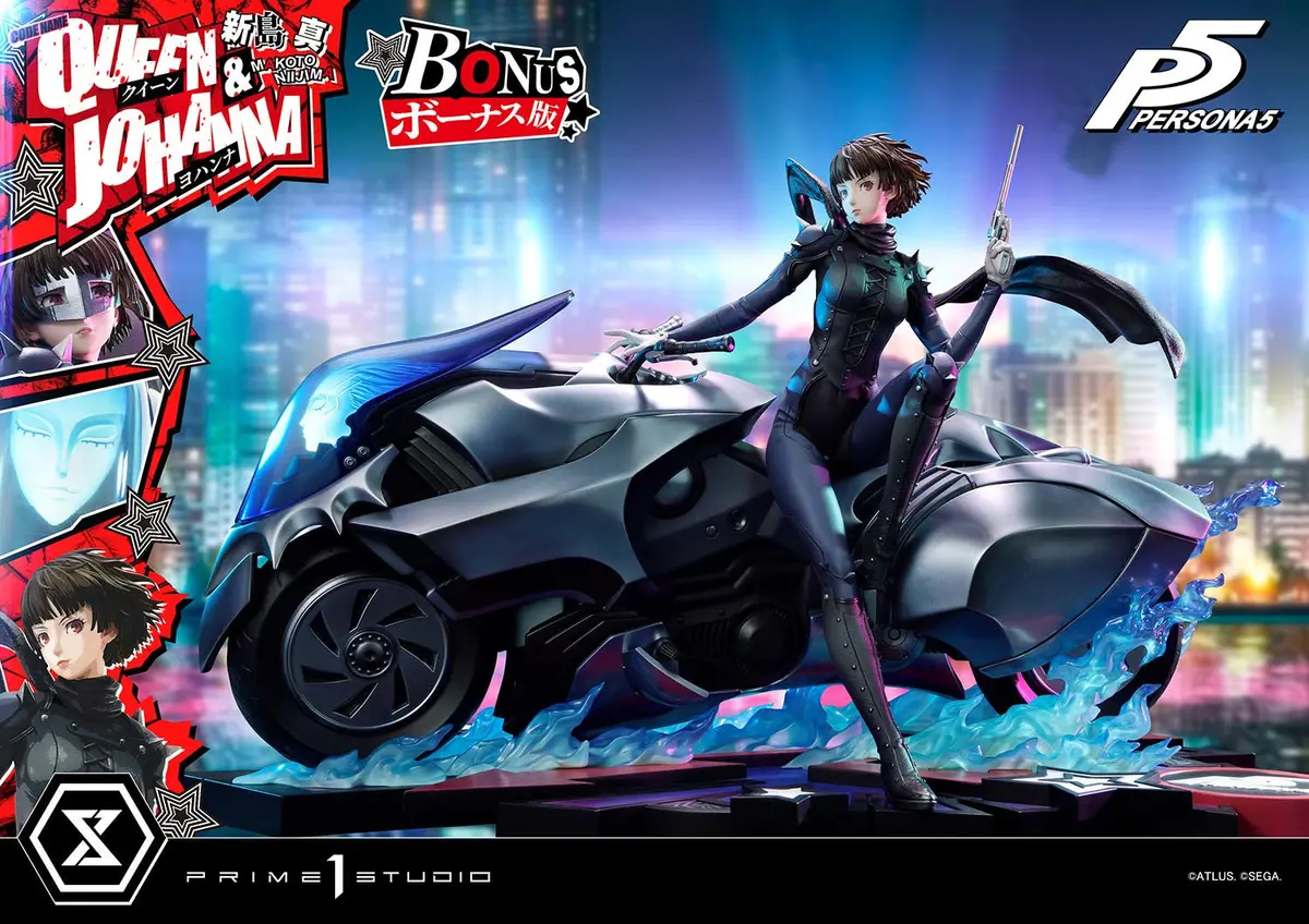 Persona 5: Makoto Niijima "Queen" & Johanna Bonus Version (Pre-Order) 1