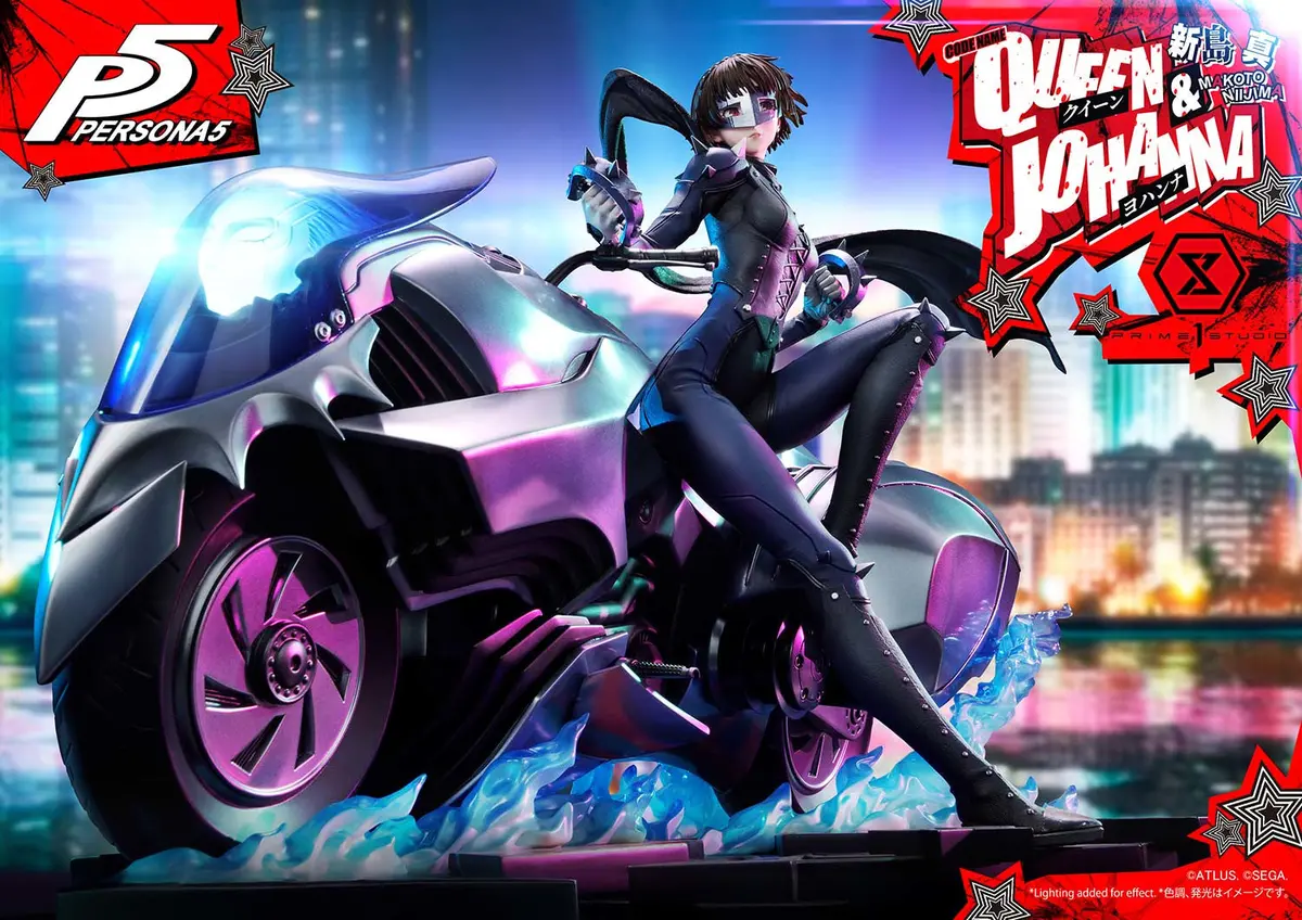 Persona 5: Makoto Niijima "Queen" & Johanna (Pre-Order) 1