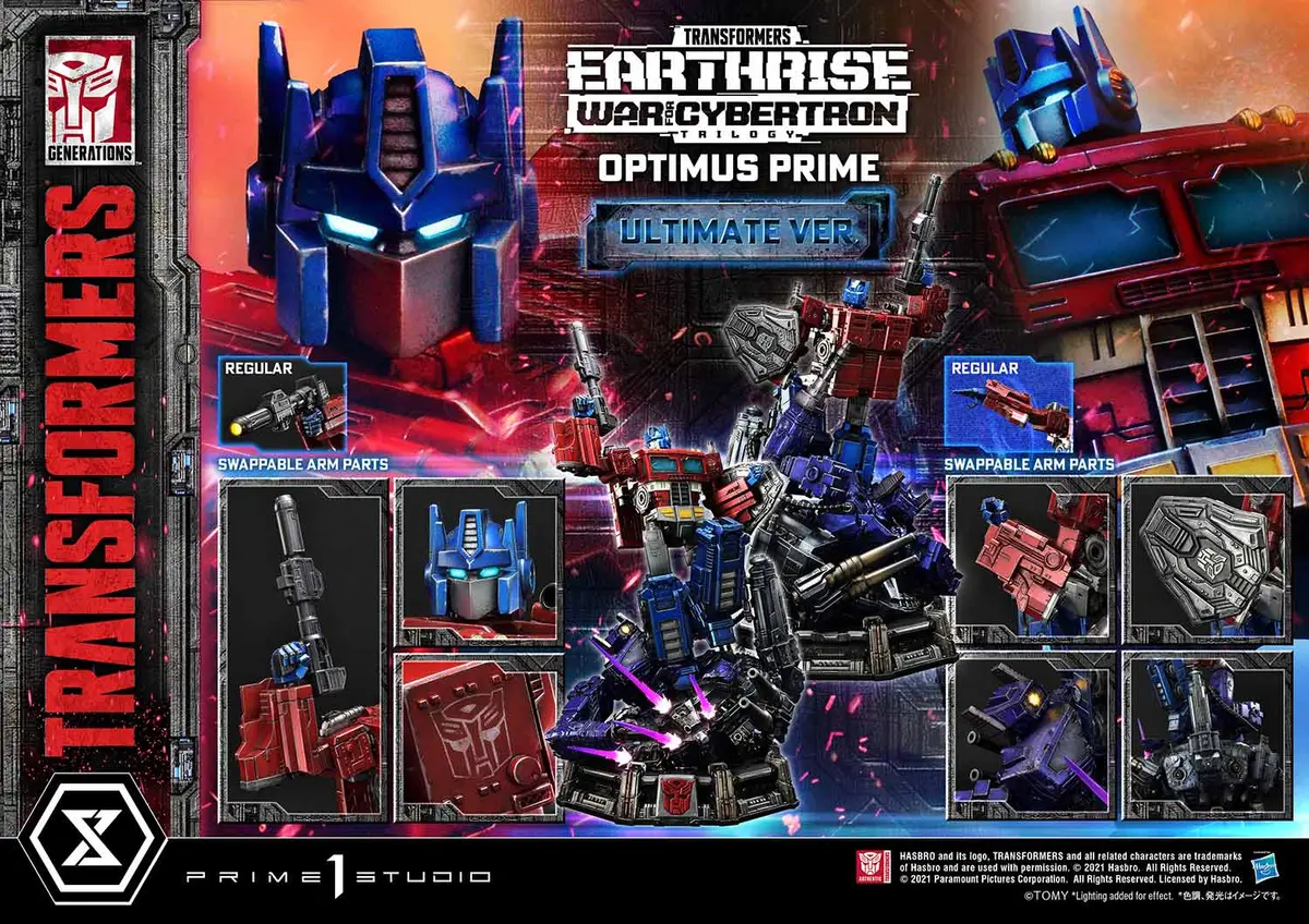 War For Cybertron: Optimus Prime Ultimate Version 1